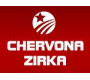 Червона Зирка